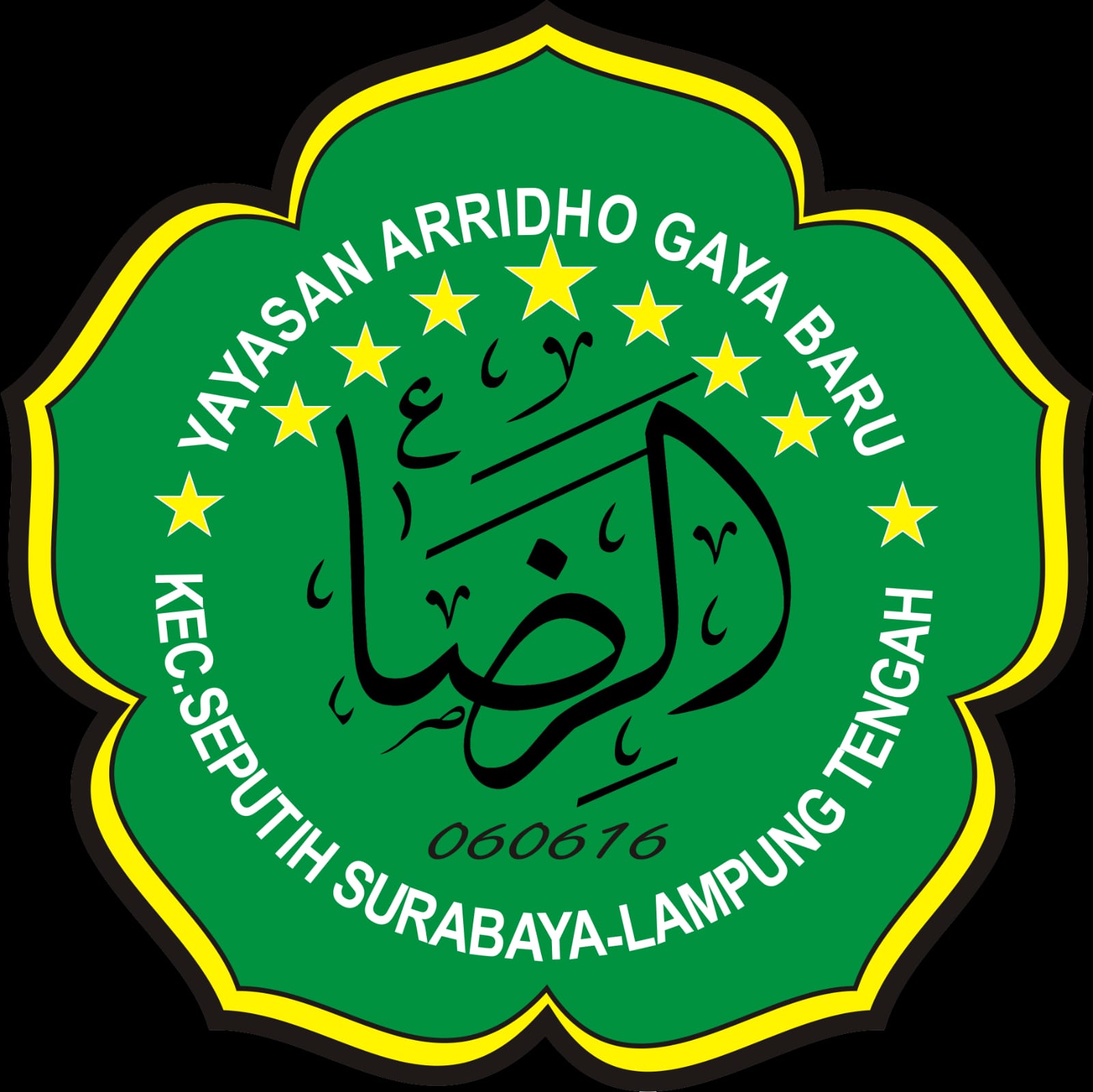 Logo Lembaga pelatihan dan percetakan